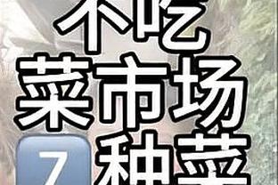 mahjong quest free download Ảnh chụp màn hình 4